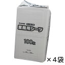 薄型ペットシーツ（ワイド100枚）1回使い切りタイプ■商品説明-■原産国中国■原材料【薄型ペットシーツの原材料】 表面材：ポリプロピレン不織布 吸水材：吸水紙、綿状パルプ、高分子吸水材、結合剤：ホットメルト粘着剤、香料 サイズ、ワイド外寸：約60×45cm 吸水部分：約55×40cm■注意事項ハサミ等で切らず、そのままご使用ください。汚れや漏れの原因となります。 シーツを広げる際は、振って広げたり手荒に扱うと破れて中身が飛び出したり、吸収体が漏れることがございますのでご注意ください。 本製品は水洗トイレに流せません。ご使用後は可燃ゴミとして処分してください。 本製品をペットが噛んだり、食べたりしないようにご注意ください。 本製品の空き袋を子供のおもちゃにしないでください。 処理の方法はお住まいの地域のルールに従ってください。備考※メーカー取り寄せ商品となりますので、ご注文後の注文キャンセルはお承りできません。※メーカー取り寄せ商品となりますので、返品交換は一切お受けいたしかねます。ただし初期不良の場合でメーカーに在庫が確認できる場合は交換にて対応致します。※商品開梱後は組み立てやご使用の前に、コンディション・付属品類が揃っていることをご確認ください。 お客様の都合による返品・交換はお受けできませんので、ご注意ください。※メーカー取り寄せ商品となりますので、メーカー欠品の場合はご注文をキャンセルさせていただきます。あらかじめご了承ください。