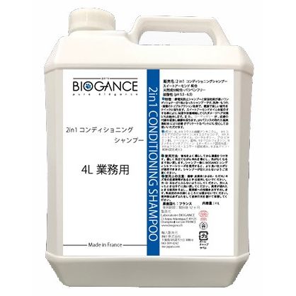 yC[mzoCIKX 2in1RfBVjOVv[ 250ml ybgpi [][MR]