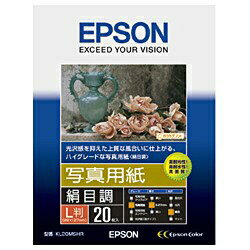 EPSON KL20MSHR ʐ^p@ (KL20MSHR)Gv\ 7416470rei hobinavi