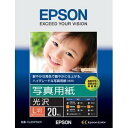 EPSON KL20PSKR 写真用紙　光沢 (KL20PSKR)エプソン 7416450紙rei hobinavi bng-ikm[▲]