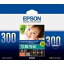 EPSON KL300PSKR ̿ѻ桡 (KL300PSKR)ץ 7416454rei hobinavi bng-ikm[]