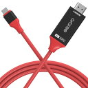 yarareeiA[jzUSB Type-C to HDMI Cable ^CvC type-CP[u AhCh Android ^ubg [dP[u[][R]