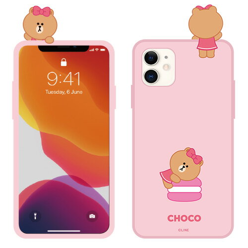 LINE FRIENDS iPhone 12/12 Pro用 フィギュアカラーソフトケース（MACARON CHOCO） KCE-CSB057