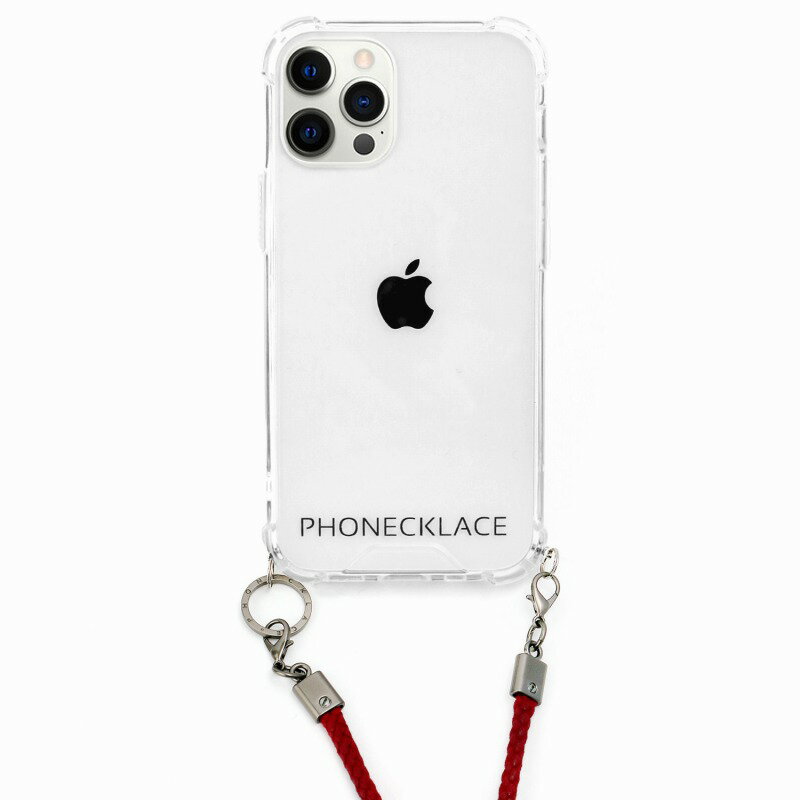 iPhone 12/12Pro ロープショルダーストラップ付きクリアケース ダークレッド スマホ ケース カバー[▲][R]