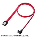 【サンワサプライ】上L型シリアルATA3ケーブル1m(TK-SATA3-1UL) ▲ SW