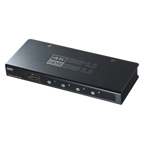 【サンワサプライ】4K・HDR・HDCP2.2対応HDMI切替器(4入力・1出力)[▲][SW]