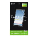 【サンワサプライ】NEC LAVIE Tab E 7.0型 TE507 KAS用液晶保護指紋防止光沢フィルム スマートフォン タブレット 携…