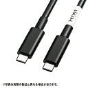 【サンワサプライ】DisplayPort Altモード Type-C ACTIVEケーブル 5m 8.1Gbps×2 パソコン 周辺機器 PCアクセサリー [▲...