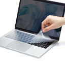 【サンワサプライ】MacBook Air 13.3インチ Retinaディスプレイ用シリコンキーボードカバー クリア パソコン 周辺機器 PCアクセサリー [▲...