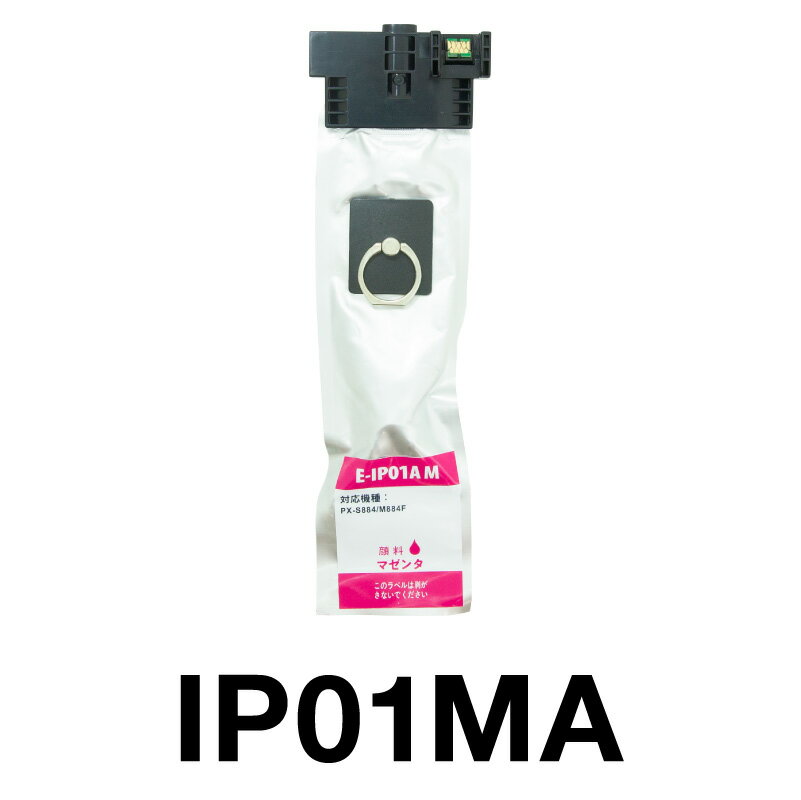 ���ץ���ץ�󥿡��� �ߴ����� IP01A �ޥ��󥿡�IC���å�ͭ�ʻ���ɽ����ǽ�աˡ�EPSON EP��