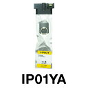 エプソンプリンター用 互換インク IP01A イエロー【ICチップ有(残量表示機能付)】EPSON EP社