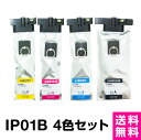 エプソンプリンター用 互換インク IP01B 4色セット【ICチップ有(残量表示機能付)】EPSON EP社