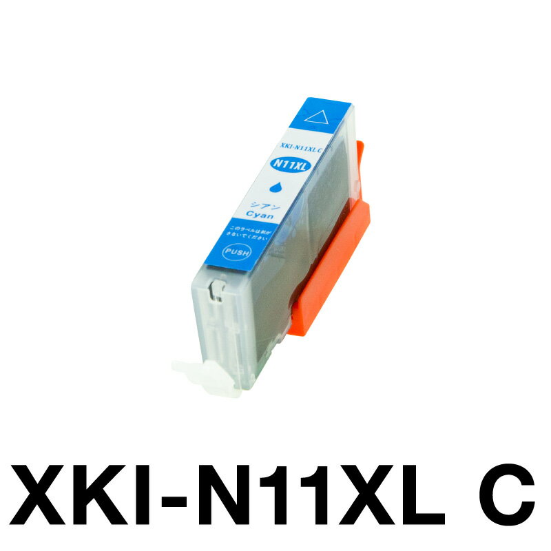 ����Υ�ץ�󥿡��� �ߴ����� XKI-N11XLC XKI-N11XL ������ ���̡�IC���å�ͭ�ʻ���ɽ����ǽ�աˡ�CANON
