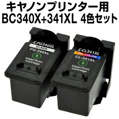 https://thumbnail.image.rakuten.co.jp/@0_mall/hobinavi/cabinet/sgs/sg001/sg002-12.jpg