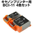 Lm BCI-11 4FZbgy݊CNJ[gbWzyIC`bvȂzCanon