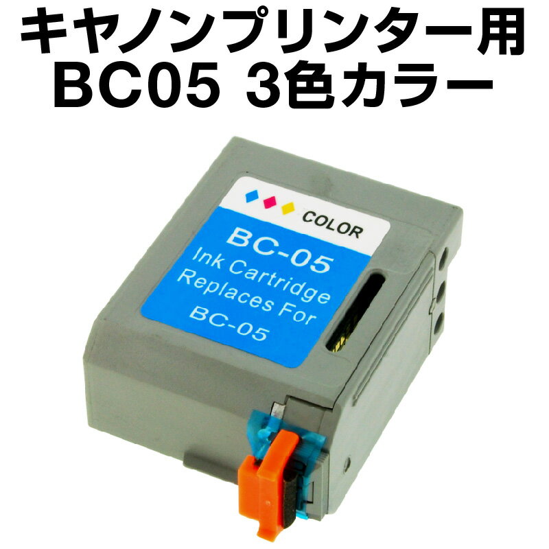 y[֕sz Lm BC-05 3FJ[yTCNCNJ[gbWzycʕ\@\LzCanon BC-05 TCNCNJ[gbW J[