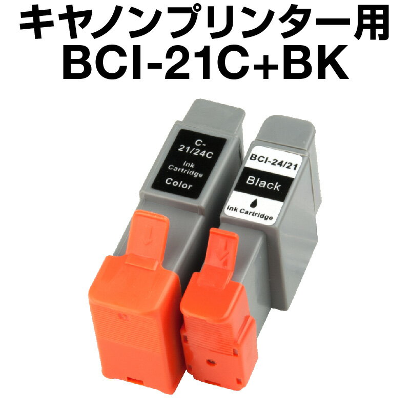 Υ BCI-21/24BK+COLOR 4åȡڸߴ󥯥ȥåCanon BCI-21-24C-4CL-SETڥ󥭡 󥯡ȥå