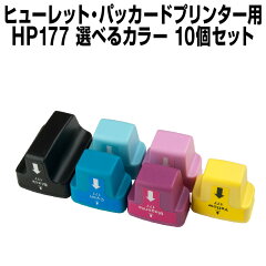 https://thumbnail.image.rakuten.co.jp/@0_mall/hobinavi/cabinet/sgs/sg001/sg004-75.jpg