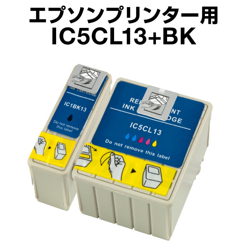 エプソンプリンター用 IC6CL13 6色セ