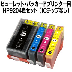 https://thumbnail.image.rakuten.co.jp/@0_mall/hobinavi/cabinet/sgs/sg001/sg005-8.jpg