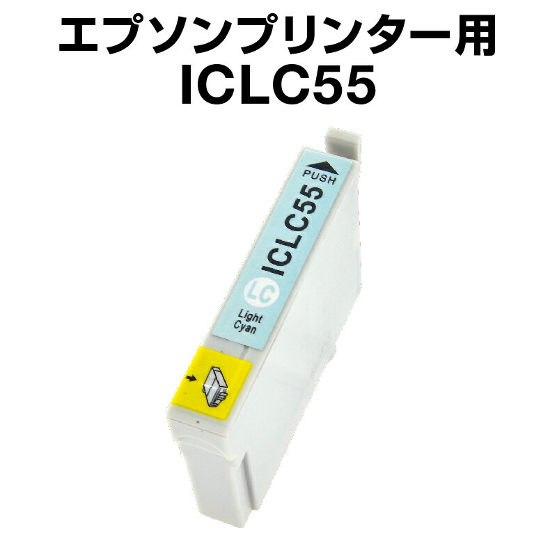 ץץ󥿡 ICLC55 饤ȥڸߴ󥯥ȥåۡڤڡ ICåͭ