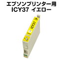 【全品11%OFFクーポン！5/1限定！】エ