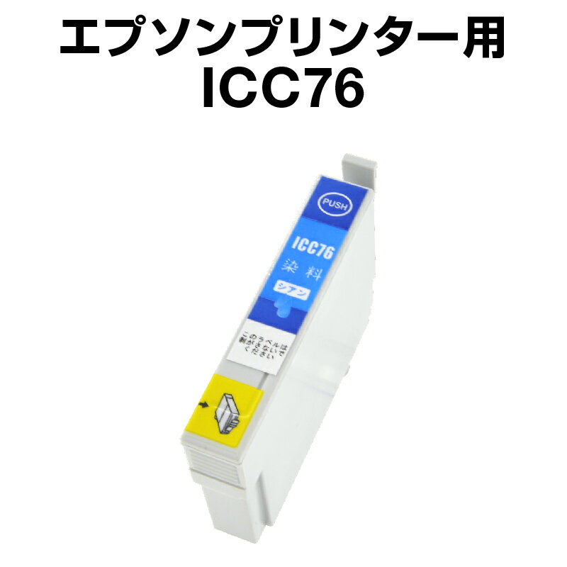 ץץ󥿡 ICC76ڸߴ󥯥ȥåۡڤڡ ICåͭ