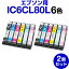 ̵ ץץ󥿡  62ĥåȡ 󥯥ȥå IC6CL80L ߴ ߴȥå ץ󥿡 ץ󥿥 EPSON Colorio ꥪ 顼 ic6cl80l ߴ i