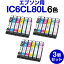 ̵ ץץ󥿡  63ĥåȡ 󥯥ȥå IC6CL80L ߴ ߴȥå ץ󥿡 ץ󥿥 EPSON Colorio ꥪ 顼 ic6cl80 ic6cl80l 