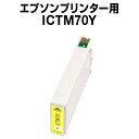 【全品11%OFFクーポン！5/1限定！】エ