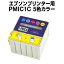 ץץ󥿡 PMIC1C 5顼ڸߴ󥯥ȥå