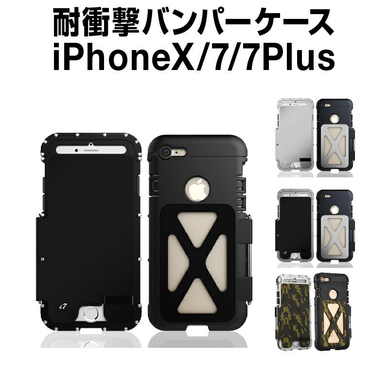 ݌ɌIP[X ϏՌ iPhoneXS iPhone X iPhoneSE2 SE2 iPhone8 iPhoneSE2 SE2 iPhone8 iPhoneSE2 SE2 iPhone8P[X ϏՌ R-JUST FLIP-IRON MAN iPhone 7 iPhone7 plus PLUS Galaxy S8 S8+ ϏՌEhU y