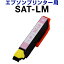 ץ epson  ߴ SAT-LM 饤ȥޥ  EP-712A EP-812A 󥯥ȥå  ISO9001ǧ ISO14001ǧ ۥӥʥ ץ󥿥 OA ե  ץ󥿡 ǧ 