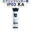 11%OFFݥ5/1ꡪۥץ epson  ߴ IP03KA ֥å  PX-M380F PX-M380FC0 PX-S380 PX-S380C0 󥯥ȥå  ISO9001ǧ ISO14001ǧ ۥӥʥ ץ󥿥 OA ե  ץ󥿡