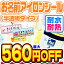 【最大560円OFF】名前シール アイロン お名前シール なまえシール おなまえシール ネームシール アイロンシール ラバー 透けるタイプ 布 布用 防水 入学 入園 卒園 幼稚園 保育園 小学生 ひらがな カタカナ 漢字 英字 最大200枚 300デザイン以上 ホビナビ 送料無料 [◆]