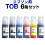 ץ epson  ߴ TOB 6å + EW-M873T EW-M973A3T 󥯥ȥå  ISO9001ǧ ISO14001ǧ ۥӥʥ ץ󥿥 OA ե  ץ󥿡 ǧ 󥭥ȥå ˥󥰥