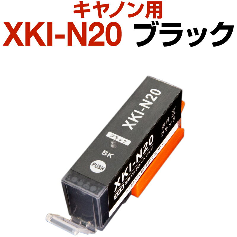 Lm canon CN ݊CN BCI-300 ubN 痿 PIXUS TS7530 CNJ[gbW YH ISO9001F ISO14001F zrir v^CN OA ItBXpi Օi v^[p F CLJ[gbW jORXg RXgptH[}X J[