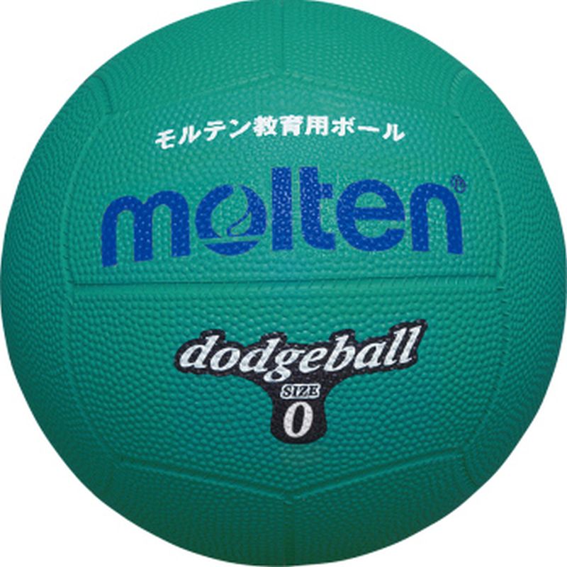 ドッジボール G 0号 ボール [▲][ZX]