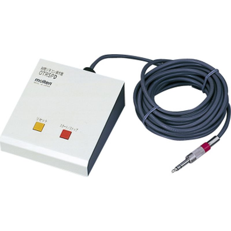 【モルテン】リモコンスイッチ机上タイプ オールスポーツ 設備・備品 /OTRSPD [▲][ZX]