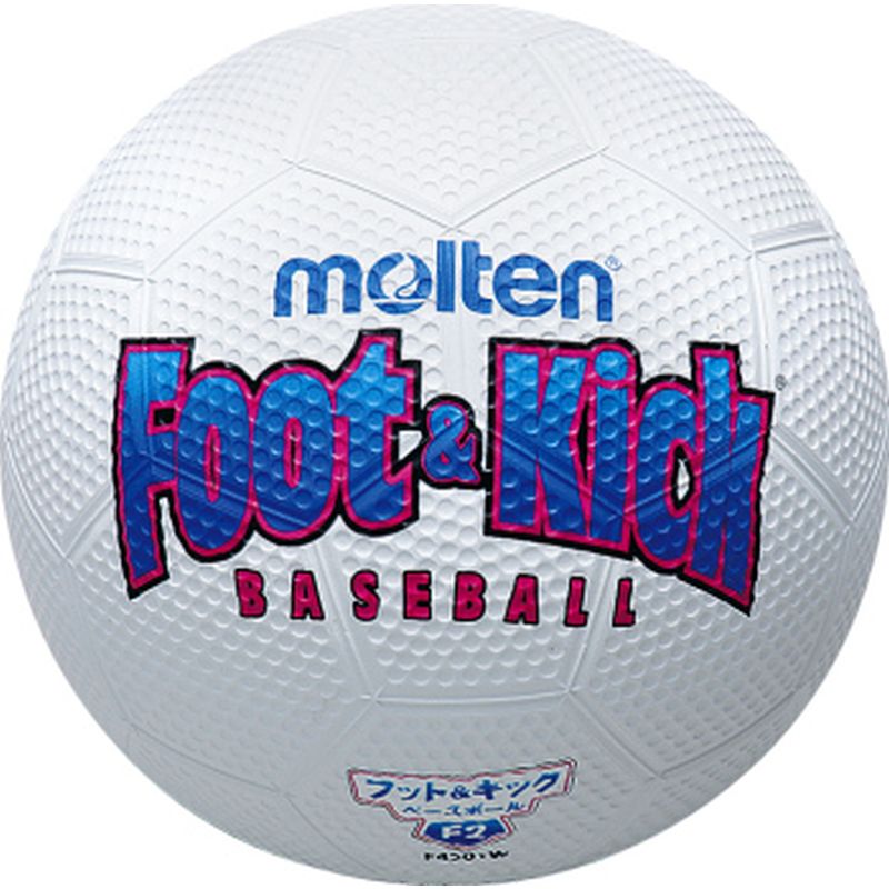 ホビナビ 格安セール