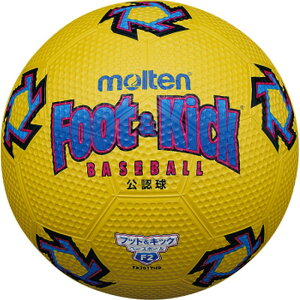 ホビナビ ネット注文