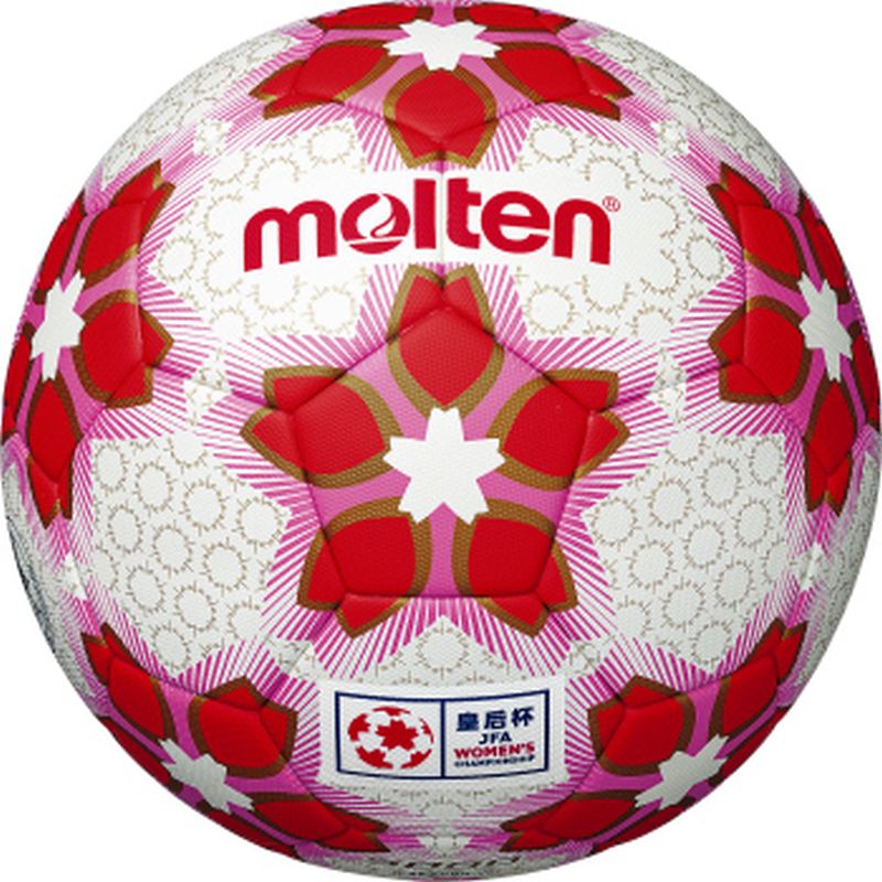 【molten/モルテン】皇后杯 試合球 5号 サッカー ボ