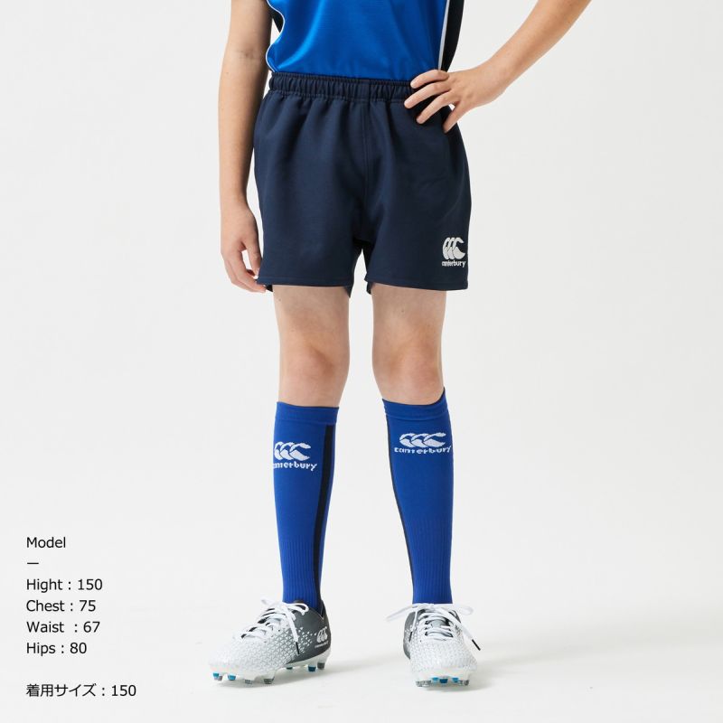 【カンタベリー】JR.RUGBY SHORTS 29 ネイビー 150 ラグビー ウェア（ジュニア） /RGJ26059 [▲][ZX]