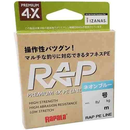Rakuten - RAPALA ラパラ ラップラインPE 150m 2.0号 ネオンブルー RAP150PE20NB