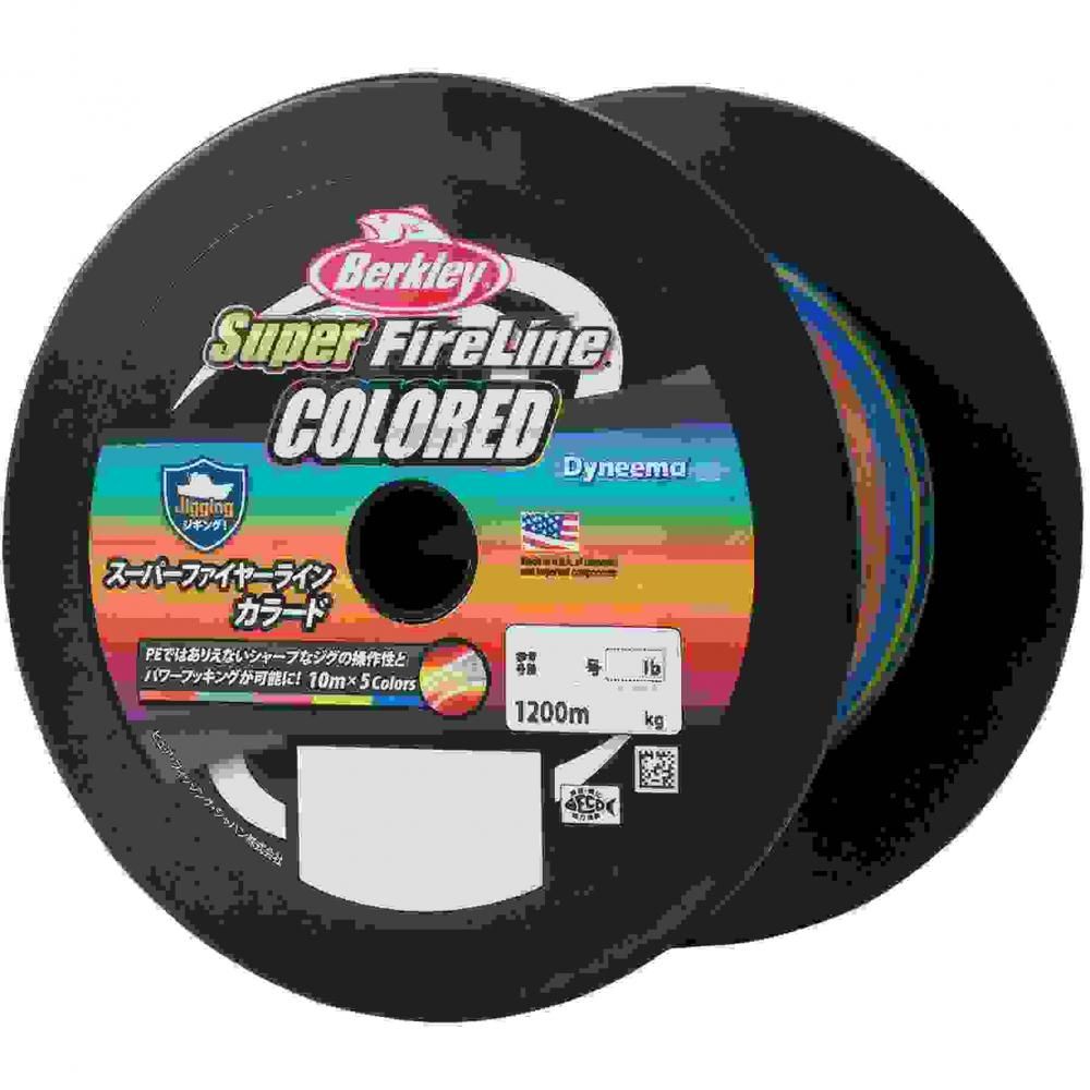Rakuten - BERKLEY バークレイ スーパーファイヤーライン 1200M カラード 3.0号 45LB