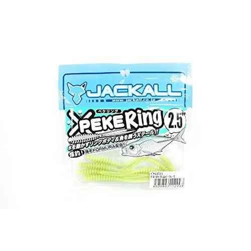 Rakuten - JACKALL ジャッカル ペケリング 2.5 グローチャートシルバーフレーク