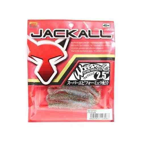 Rakuten - JACKALL ジャッカル ウォブリング 2.5 プリズムシャッド