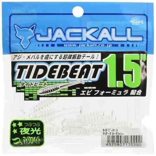 Rakuten - JACKALL ジャッカル タイドビート 1.5 クリアーグロークラッシュ
