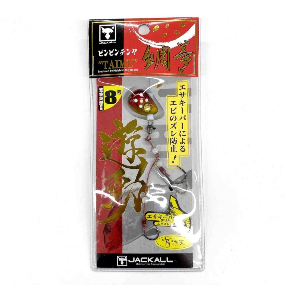 JACKALL ジャッカル 鉛テンヤ鯛夢 遊動 8号 有頂天レッドゴールドグロースポット