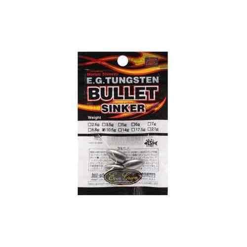 Fly Material - EVERGREEN エバーグリーン EGタングステンバレットシンカー 3/8oz (10.5グラム)